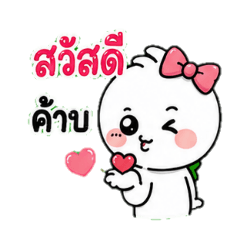 karaked_20260829092447