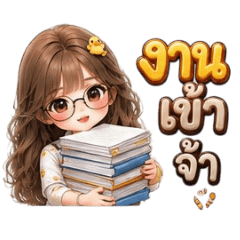 Tor Hung Khao_20260829114533
