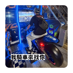 盧小貓Part 1