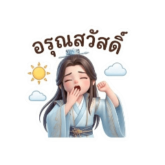 Google ver.2_20260829102443