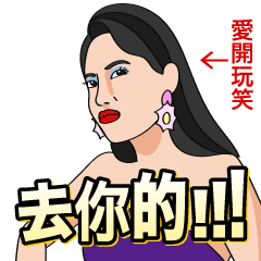 歡唱99俱樂部之那些年我們一起追的綜藝