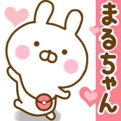 Rabbit Usahina love maruchan