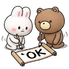 Cute teddy and bunny sticker 51