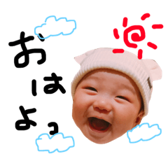 uta's everyday stamp