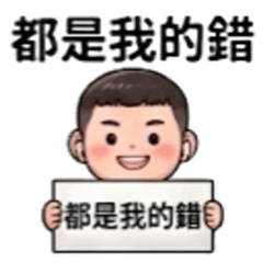 幸福瞬間:攜手到老