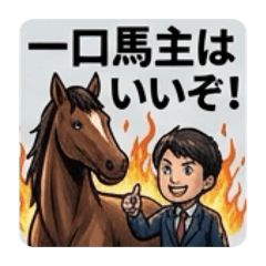 YOSUKE TAKAO_20260826005036