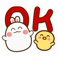 Cheerful Bunny Animated Stickers