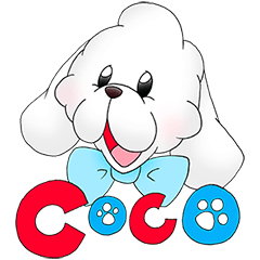 Coco Frosch & Friends