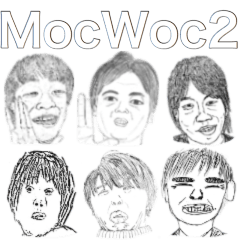 MocWoc 公式スタンプ２