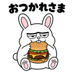 Daru Usa Mealtime Greetings