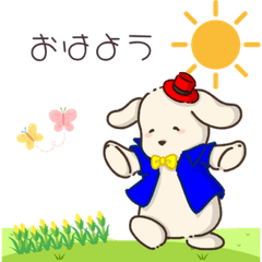 Cute Puppy Everyday Chat Stickers <3