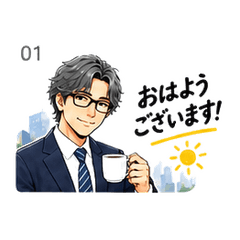 Clean Men Stickers