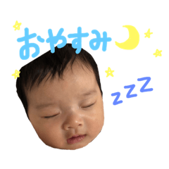 hiiiiinaaaaachann