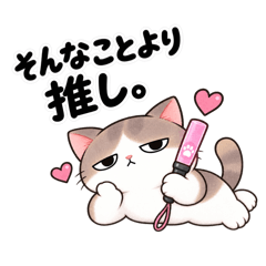 ken_20260828131717