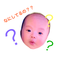 batumarukun