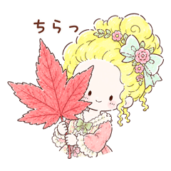Autumn Lady -  ROCOCO GIRL