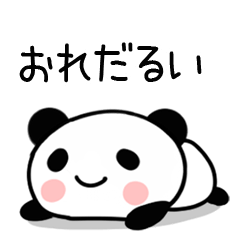 panda Sticker13