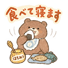 冬眠前的小熊