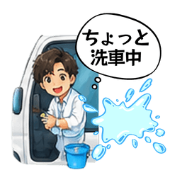 Cheerful Care Taxi Driver 2