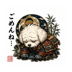 Fumiya_20260828210347