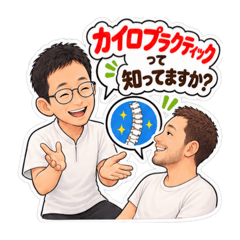 Rururu_20260828210637