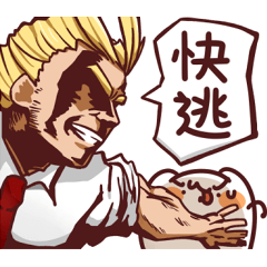 我的英雄學院 x  野生喵喵怪(職業英雄篇)