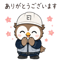 Hii-kun the Owl01