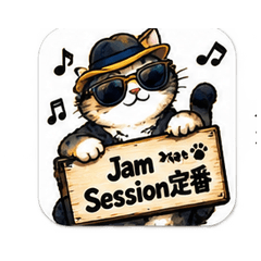Jam Session Standards 1