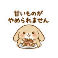 Cute Lop-eared Rabbit: Everyday Phrases