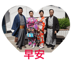 Myfamily-Kyoto