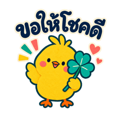 OMOCHI_20260827080734