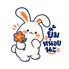 OMOCHI_20260827090551
