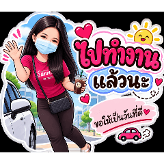 charuphak_20260831044722
