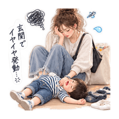 asano_20260829062649