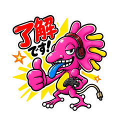 ken_20260829090755