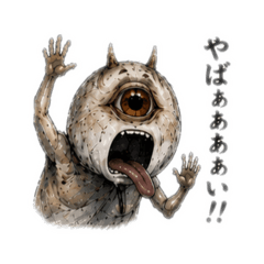 Yokai ghost