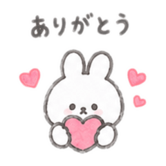Cute & Fluffy Mochi Bunny Part 1