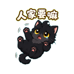 有Bear來 00