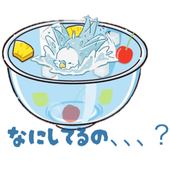 ayaka_20260829110740