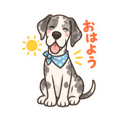 Great Dane (Harlequin) Stickers