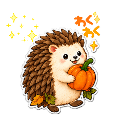 HELLOWEEN ANIMALSTAMP