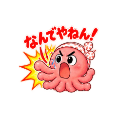 Octopus Days: Funny Daily Reactions