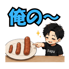Sulky Mama & Teasing Papa 4