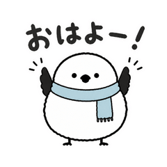 Shimaenaga Greeting Days