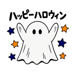 Loose Sheet Ghost Halloween