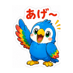 Berry_20260829135359