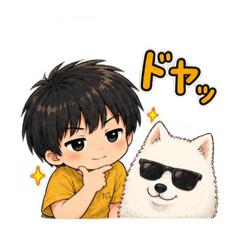 Everyday Shonen vol.3 with Samoyed