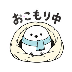 Shimaenaga Cozy Kotatsu Days