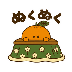 Cozy Kotatsu Mikan Days