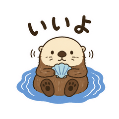 The Mostly OK Otter